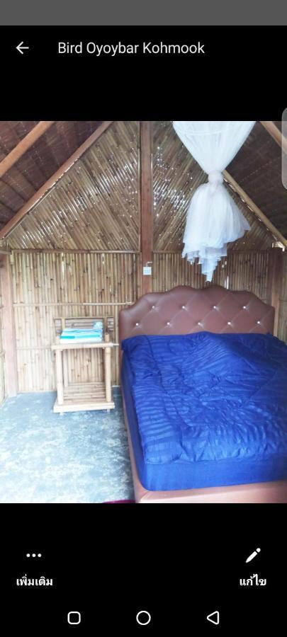 Koh Mook Oyoy Reggaebar Bungalow Ko Mook Exterior foto